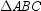 . If AB = 4, XY = 10, and the area of is 7.8 , find the area of