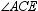 For regular pentagon ABCDE , diagonals and are drawn to form . Find m .