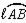 <strong>In , m = 45 ° and OA = 6 cm. Find .</strong> A)1.5 cm B)3 cm C)6 cm D)12 cm