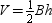 For the pyramid with base area B and altitude length h , the volume is .