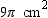 For the right circular cylinder, the base has area and the lateral area is . What is the total area of the cylinder?