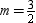<strong>What is the slope of the line shown?</strong> A) B) C) D)