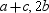 Find the slope of a line that is perpendicular to the line through the points ( a , b ) and ( ).