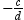 <strong>Find the slope of any line that is perpendicular to the line .</strong> A) B) C) D)