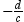 <strong>Find the slope of any line that is perpendicular to the line .</strong> A) B) C) D)