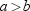 Where , the distance between the points ( a , c )and ( b , c )is ( )units.