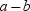 Where , the distance between the points ( a , c )and ( b , c )is ( )units.