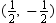 <strong>Find the point of intersection for the lines whose equations are and .</strong> A) B) C) D)