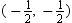 <strong>Find the point of intersection for the lines whose equations are and .</strong> A) B) C) D)