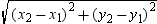 According to the Distance Formula, the distance between the points ( )and ( )is .