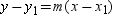 <strong>In the form , find the equation of the line that is the perpendicular- bisector of the line segment that joins (0,0)and (2 a ,2 b ).</strong> A) B) C) D)