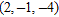 The point lies in the plane .