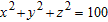 The sphere    has the center (0,0,0)and a radius of length 50 .