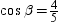 <strong>In a right triangle with acute angle measures of and , sin . It follows that:</strong> A) B) 53 ° C) D)