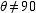 <strong>For any angle measure (where ° and ° ), find the value of the expression .</strong> A)1 B)2 C)3 D)None of These