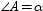 If m = 90 ° while m and m in , an expression representing the sum ( )is .