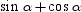 If m = 90 ° while m and m in , an expression representing the sum ( )is .