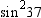 Find the exact value of the expression ° ° .