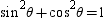 In any right triangle for which is the measure of an acute angle, it follows that .