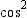 <strong>Correct to tenths, find the value of the expression 34 ° + 34 ° .</strong> A)1.0 B)1.2 C)0.8 D)None of These