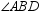 If bisects and m = 4 x 20, then m = 2 x 20.