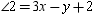 The adjacent angles shown are complementary. If m while m , find an expression for the measure of the right angle in terms of x and y .