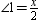 Suppose that and are complementary. If m and m , find x .