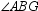 Let and be a pair of adjacent angles for which m = 37 ° and m = 49 ° . If bisects and bisects , find m .
