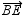 Let and be a pair of adjacent angles for which m = 37 ° and m = 49 ° . If bisects and bisects , find m .