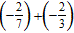 <strong>Perform the indicated operations and simplify. </strong> A) B) C) D) E)