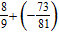 <strong>Perform the indicated operations and simplify. </strong> A) B) C) D) E)