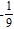 <strong>Perform the indicated operations and simplify. </strong> A) B) C) D) E)
