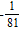 <strong>Perform the indicated operations and simplify. </strong> A) B) C) D) E)