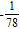 <strong>Perform the indicated operations and simplify. </strong> A) B) C) D) E)