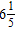 <strong>Do the addition. Simplify the result when possible. </strong> A) B) C) D) E)
