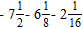 <strong>Add or subtract as indicated. </strong> A) B) C) D) E)