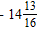 <strong>Add or subtract as indicated. </strong> A) B) C) D) E)