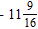 <strong>Add or subtract as indicated. </strong> A) B) C) D) E)