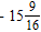 <strong>Add or subtract as indicated. </strong> A) B) C) D) E)