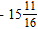 <strong>Add or subtract as indicated. </strong> A) B) C) D) E)