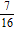 <strong>Perform the indicated operations and simplify. </strong> A) B) C) D) E)