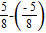 <strong>Perform the indicated operations and simplify. </strong> A) B) C) D) E)