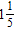 <strong>Perform the indicated operations and simplify. </strong> A) B) C) D) E)