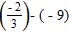 <strong>Perform the indicated operations and simplify. </strong> A) B) C) D) E)