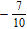 <strong>Perform the indicated operations and simplify. </strong> A) B) C) D) E)