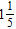 <strong>Perform the indicated operations and simplify. </strong> A) B) C) D) E)