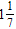 <strong>Perform the indicated operations and simplify. </strong> A) B) C) D) E)