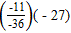 <strong>Perform the indicated operations and simplify. </strong> A) B) C) D) E)