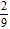 <strong>Perform the indicated operations and simplify. </strong> A) B) C) D) E)