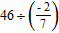 <strong>Perform the indicated operations and simplify. </strong> A) B) C) D) E)
